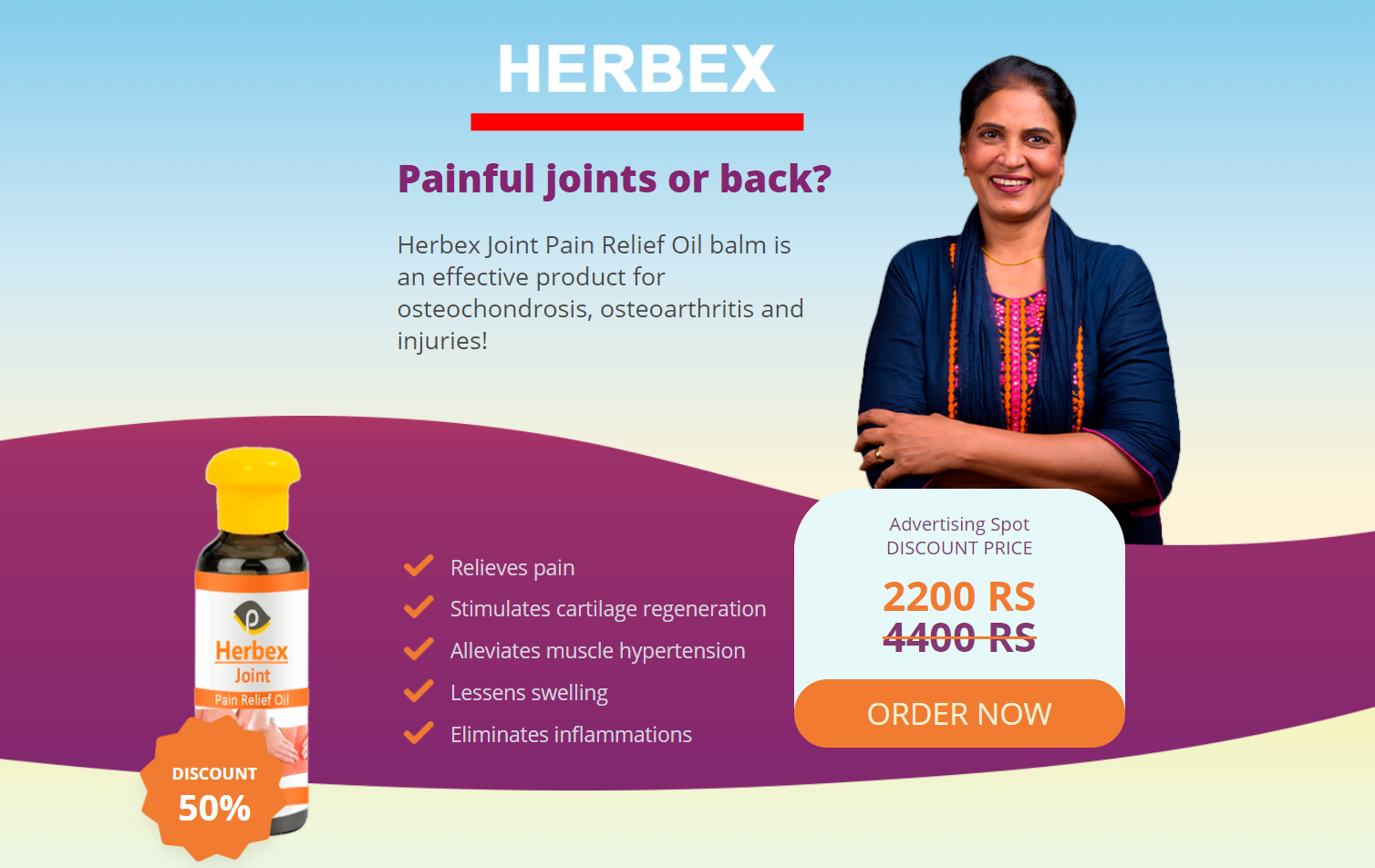 Herbex Joint