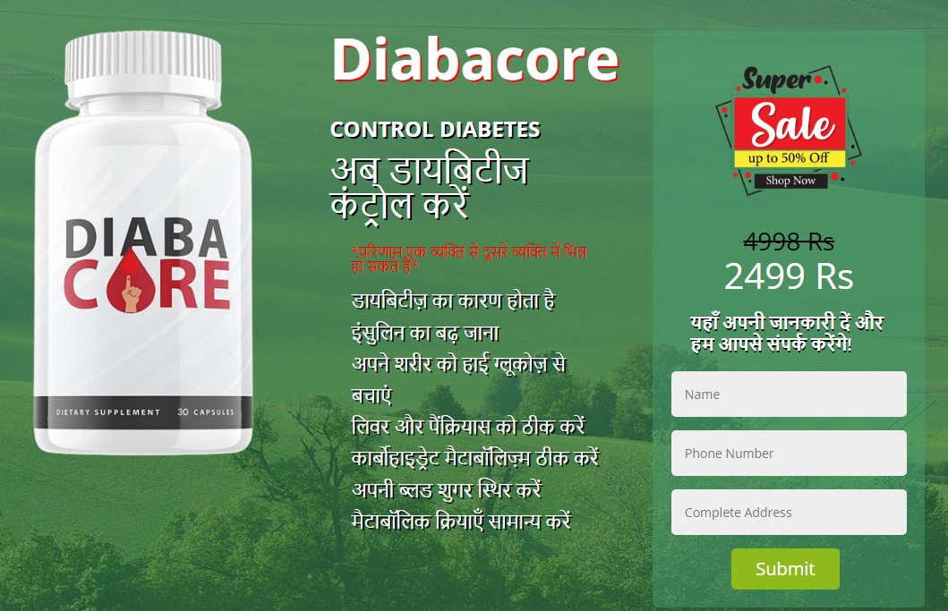 Diabacore 1